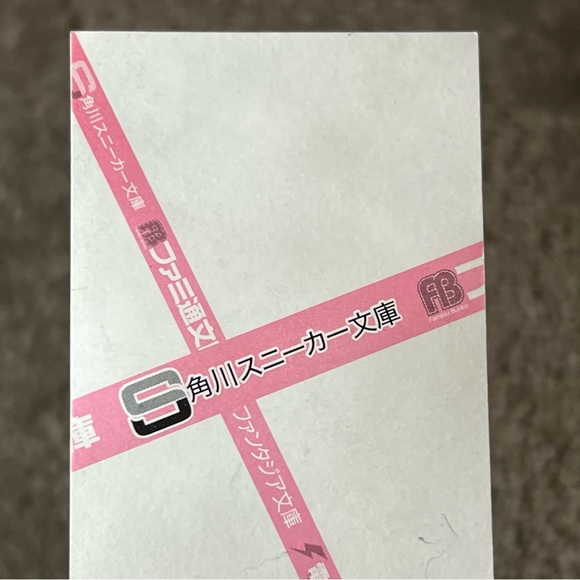 *6 for $10!* R-15 Fukune Narukara Bookmark Anime Manga Japan Exclusive Kawaii - Picture 6 of 8